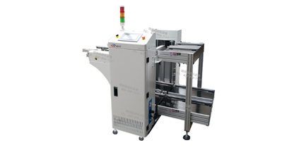 SMT雙軌下板機公司如何實現(xiàn)可持續(xù)發(fā)展