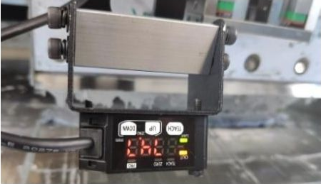 全自動視覺印刷機(jī)(圖11)