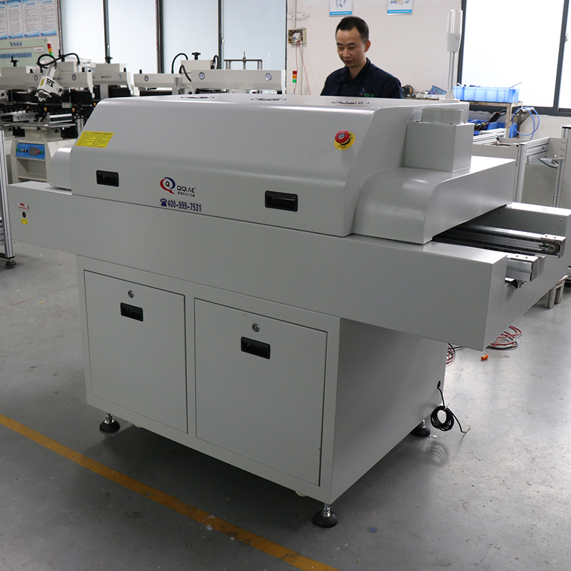 全電腦無鉛回流焊八溫區(qū) QQYT-4040上四下四(圖4) 全電腦無鉛回流焊八溫區(qū) QQYT-4040上四下四(圖4)